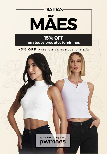 Mães | Mobile - 418x600